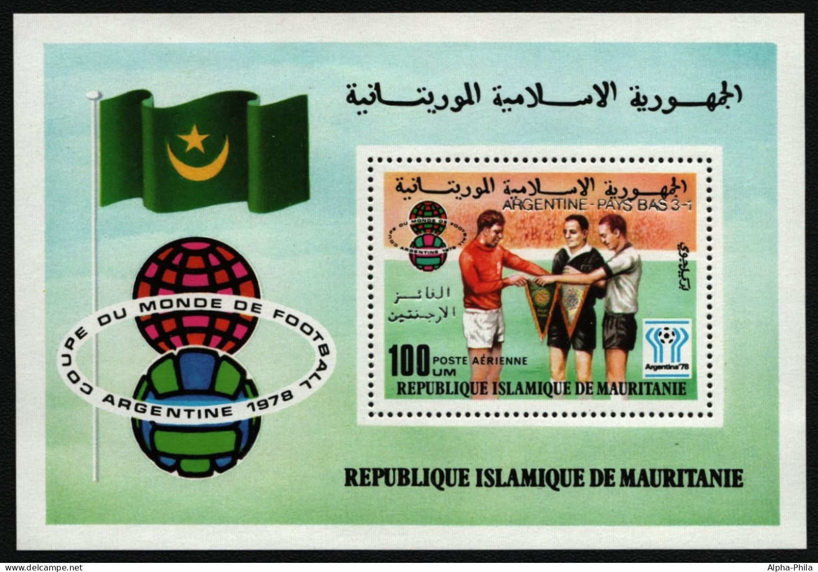 Mauretanien 1978 - Mi-Nr. Block 22 ** - MNH - Fußball / Soccer - Mauritanie (1960-...)