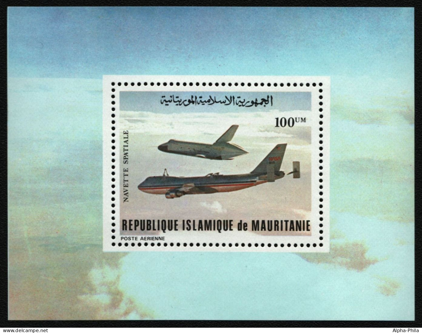 Mauretanien 1981 - Mi-Nr. Block 31 ** - MNH - Raumfahrt / Space - Mauritanie (1960-...)