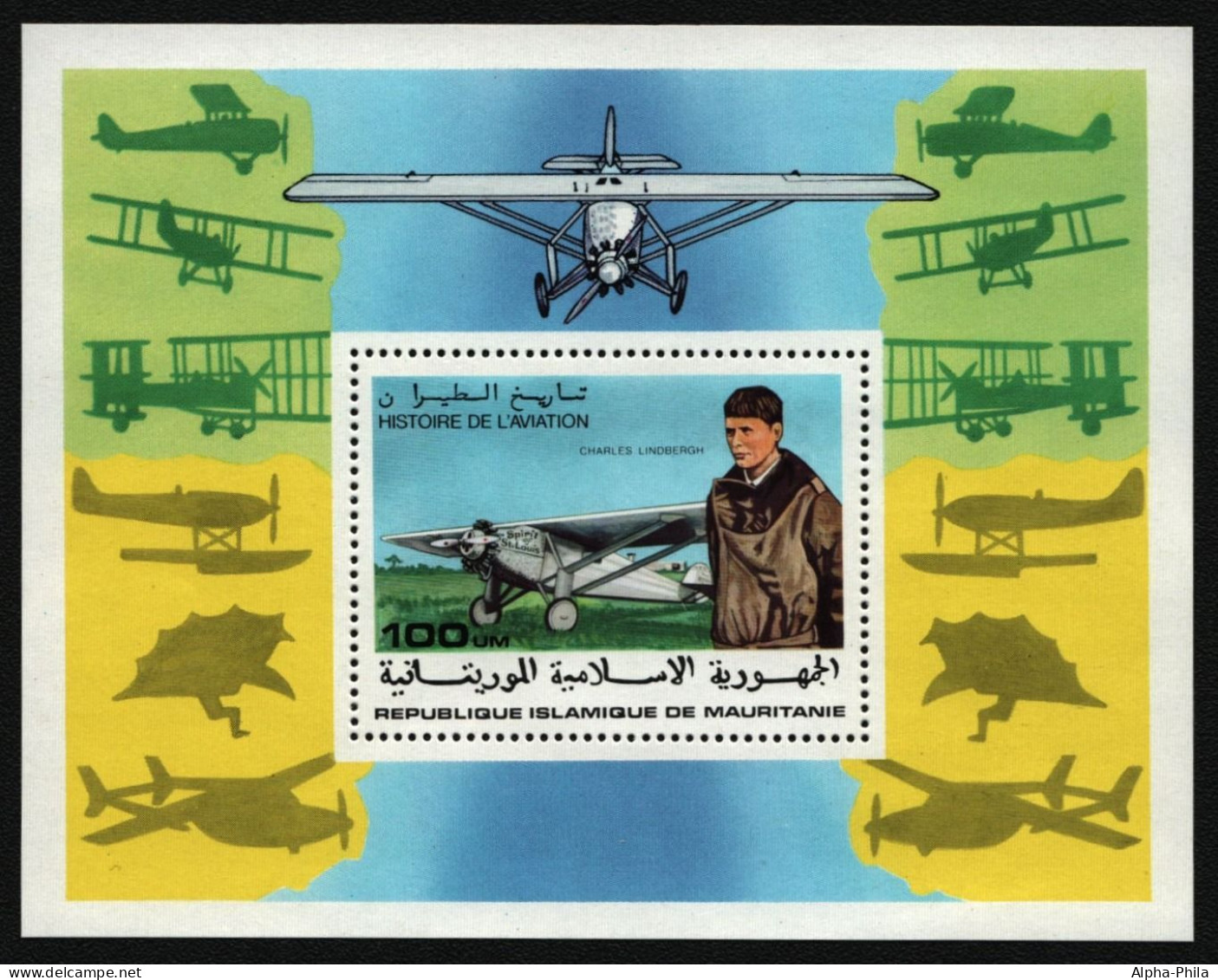 Mauretanien 1977 - Mi-Nr. Block 18 ** - MNH - Luftfahrt / Aviation - Mauritanie (1960-...)