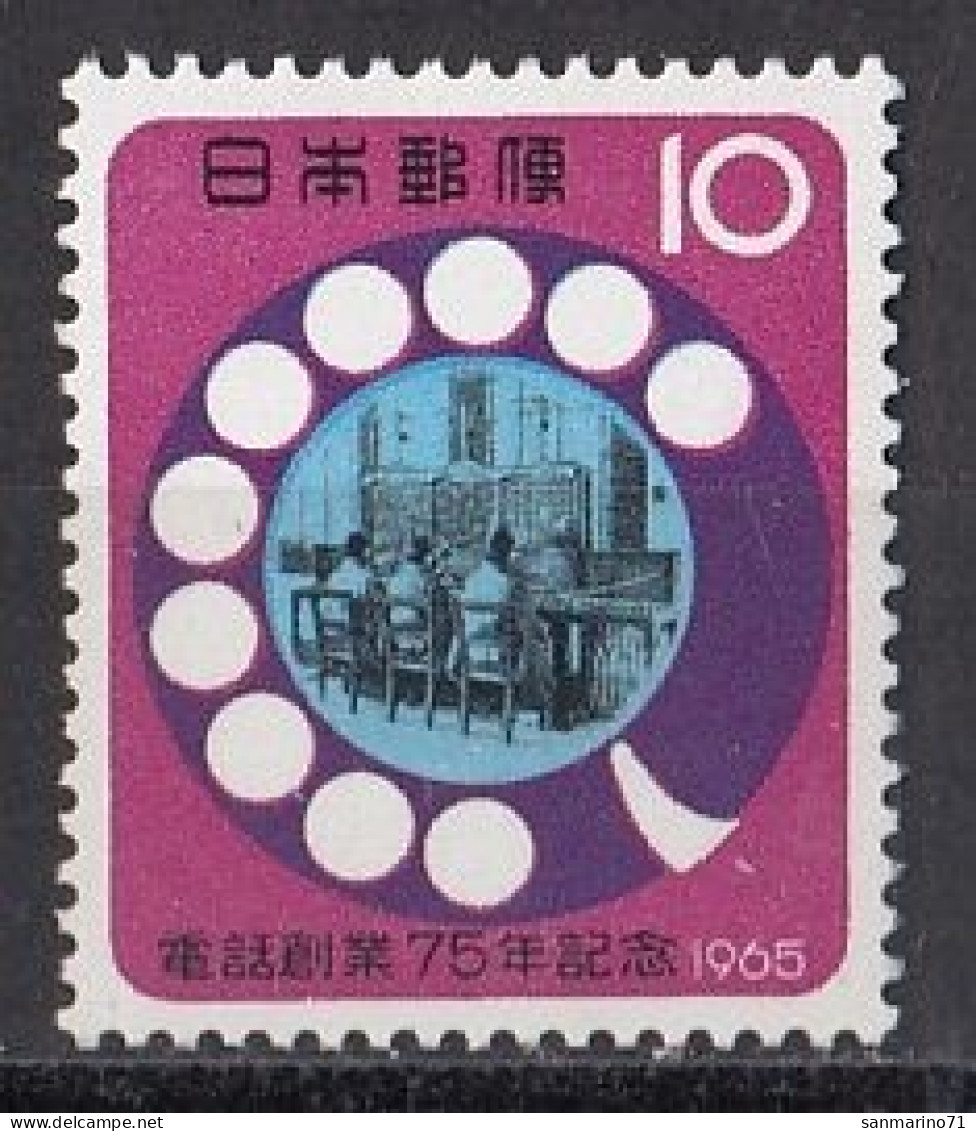 JAPAN 907,unused (**) - Unused Stamps