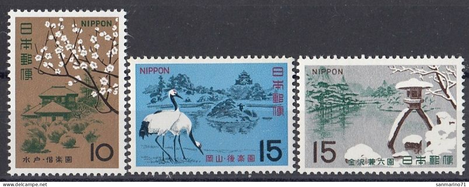 JAPAN 920-922,unused (**) - Ungebraucht