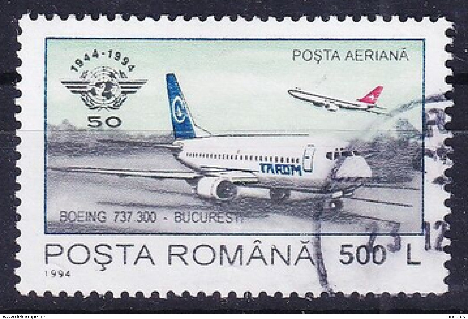 1984. Romania. Boeing 737. Used. Mi. Nr. 5015 - Oblitérés