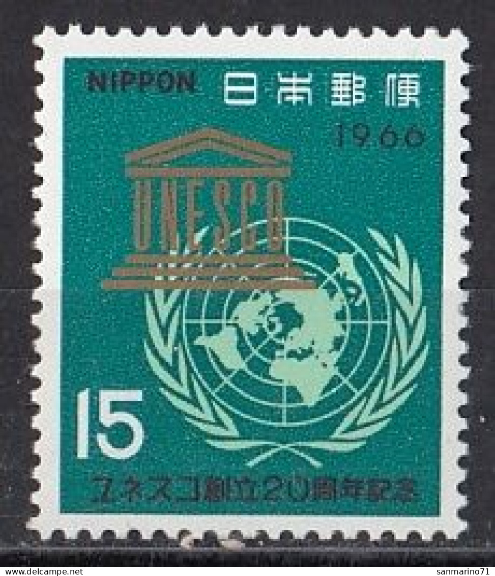 JAPAN 946,unused (**) - Unused Stamps