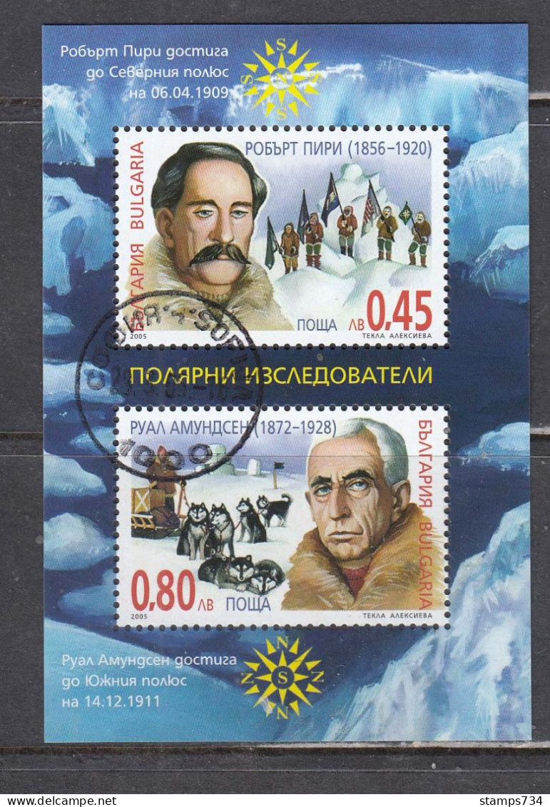 Bulgaria 2005 - Polar Explorer: Robert Peary And Roald Amundsen, Mi-Nr. Bl. 272, Used - Gebraucht