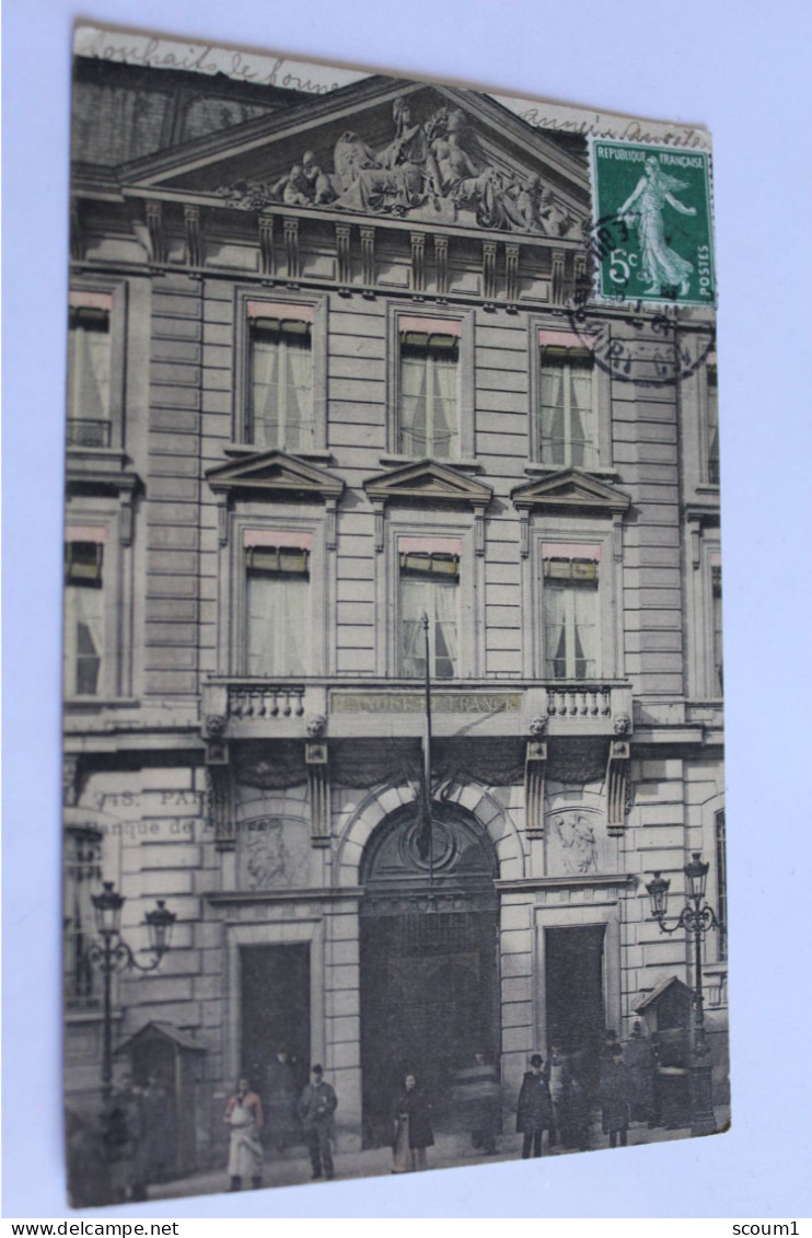 Paris Banque De France Colorisee Dos Non Divise Animee - Otros Monumentos