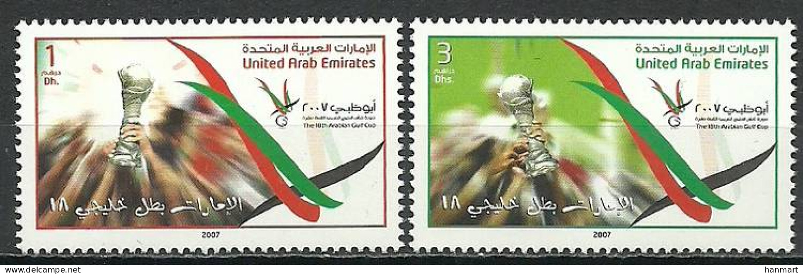 United Arab Emirates 2007 Mi 871-872 MNH  (ZS10 UAE871-872) - Sonstige