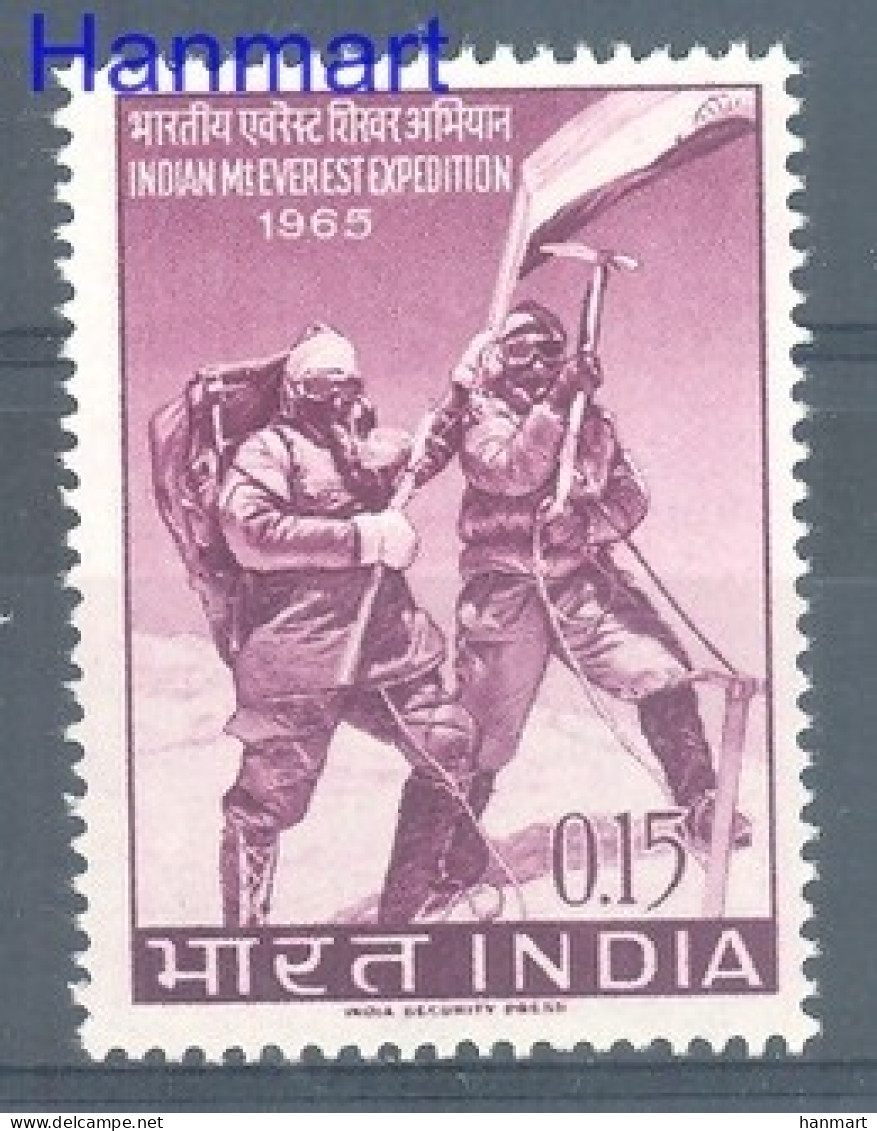 India 1965 Mi 389 MNH  (ZS8 IND389) - Climbing