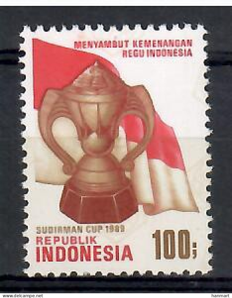 Indonesia 1989 Mi 1302 MNH  (ZS8 INS1302) - Timbres