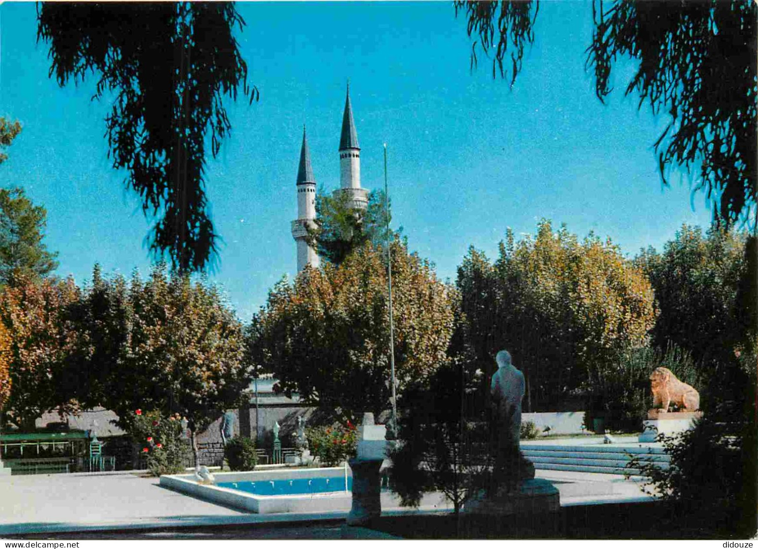 Syrie - Damas - Damascus - Vue Du Musée - The Museum - Syria - CPM - Carte Neuve - Voir Scans Recto-Verso - Syrie