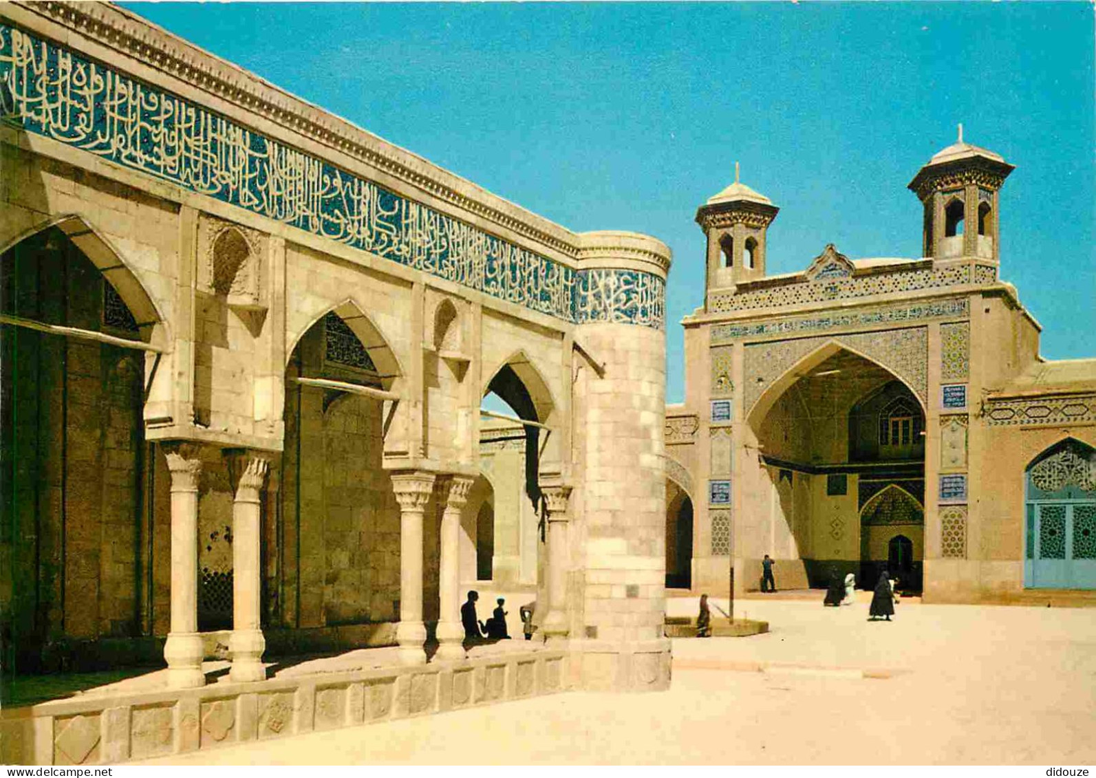 Iran - Masgid Gameh Isfahan - CPM - Carte Neuve - Voir Scans Recto-Verso - Iran