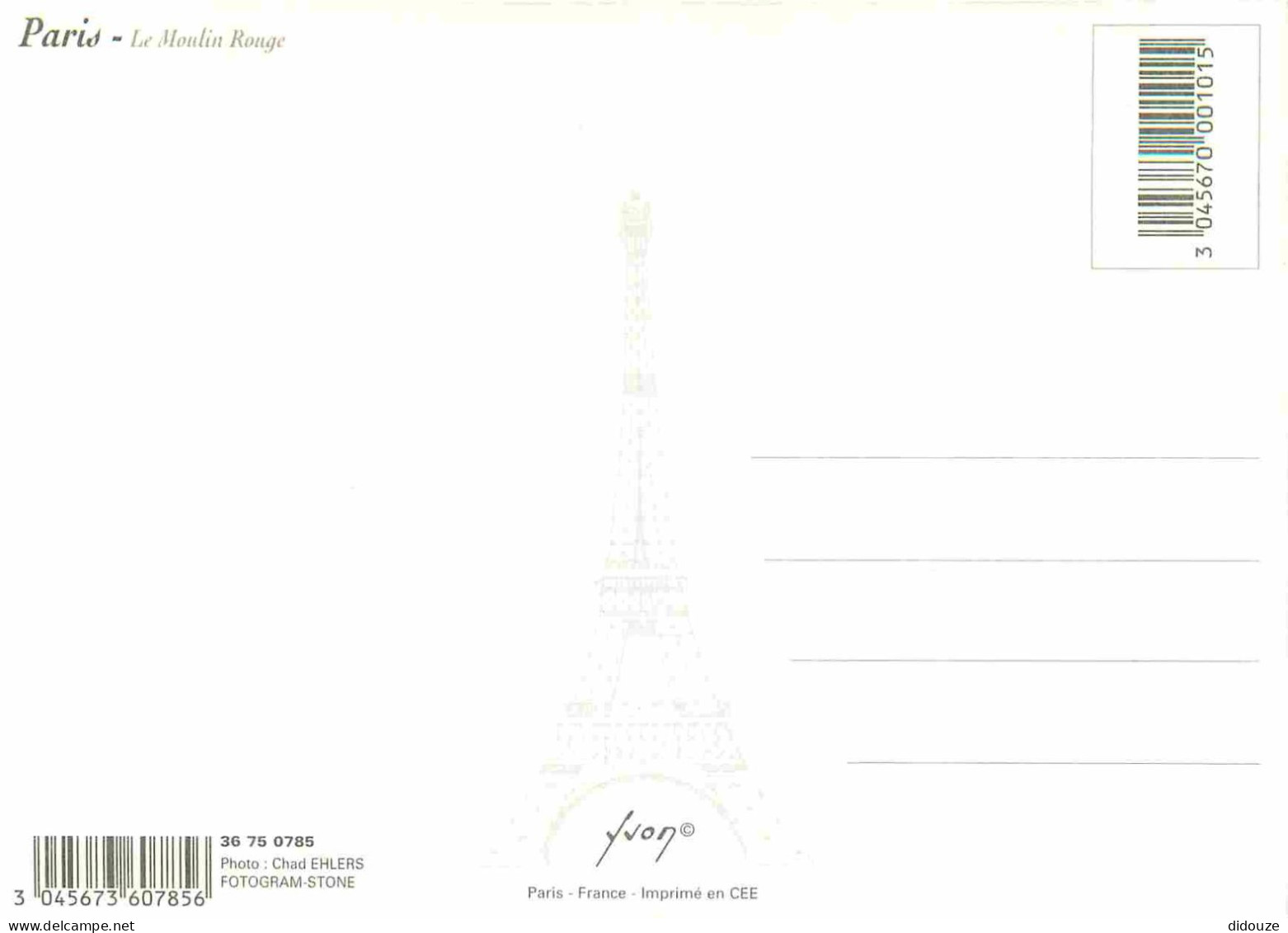 Couples - Paris - Le Moulin Rouge - CPM - Carte Neuve - Voir Scans Recto-Verso - Couples