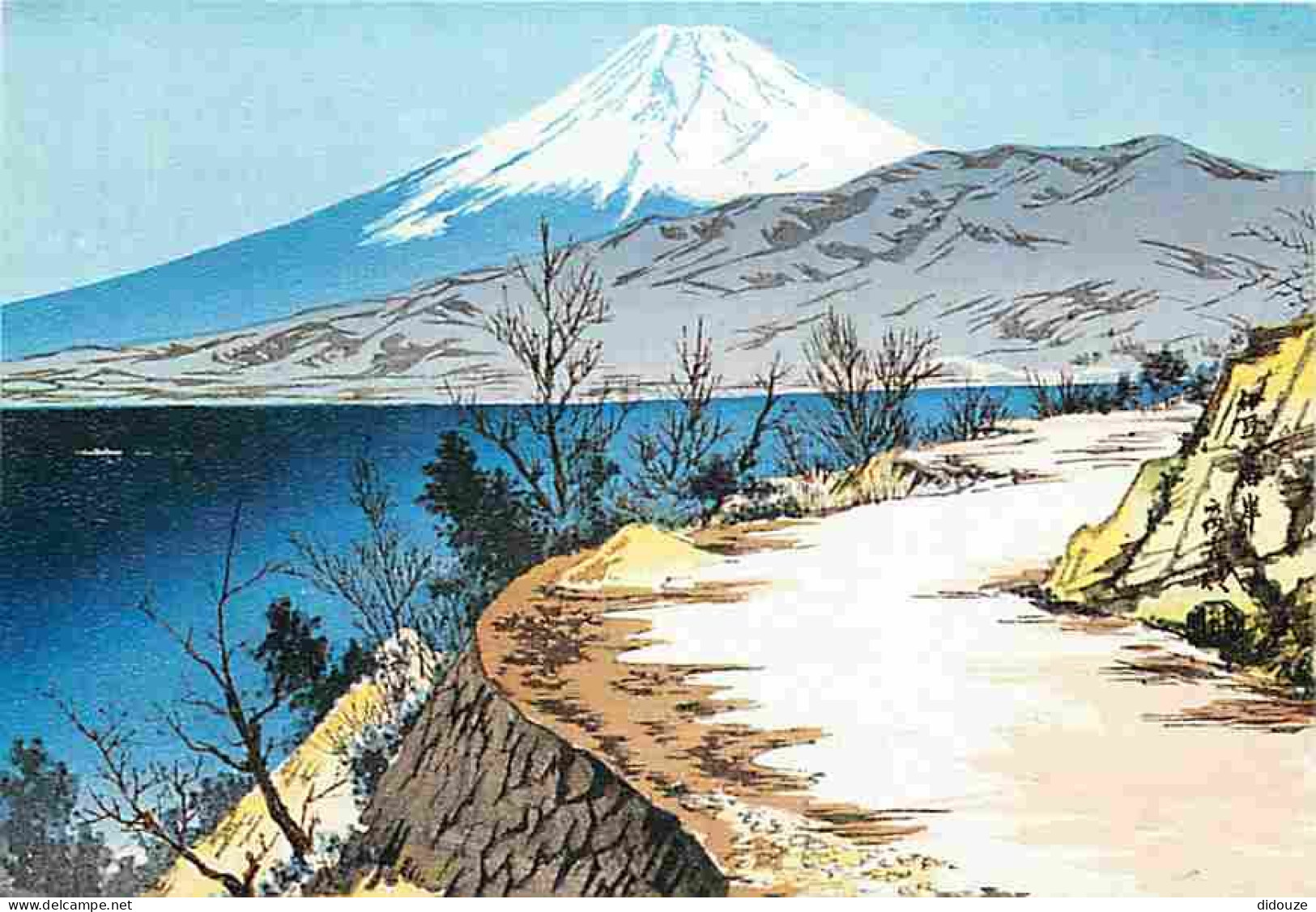 Art - Peinture - Mt Fuji View From Izu - CPM - Voir Scans Recto-Verso - Schilderijen