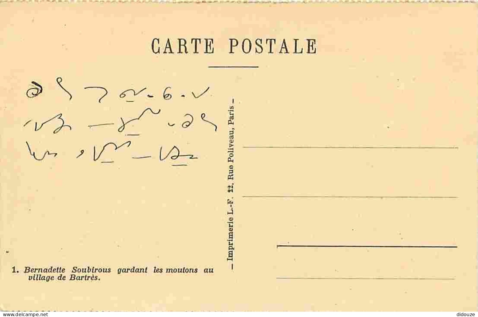 65 - Lourdes - Ville Connue Pour Son Pèlerinage Chrétien - CPA - Voir Scans Recto-Verso - Lourdes