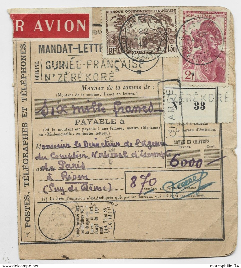 GUINEE FRANCAISE 2FR+1FR50 MANDAT CARTE CHARGE AVION N'ZERE KORE 1942 - Lettres & Documents