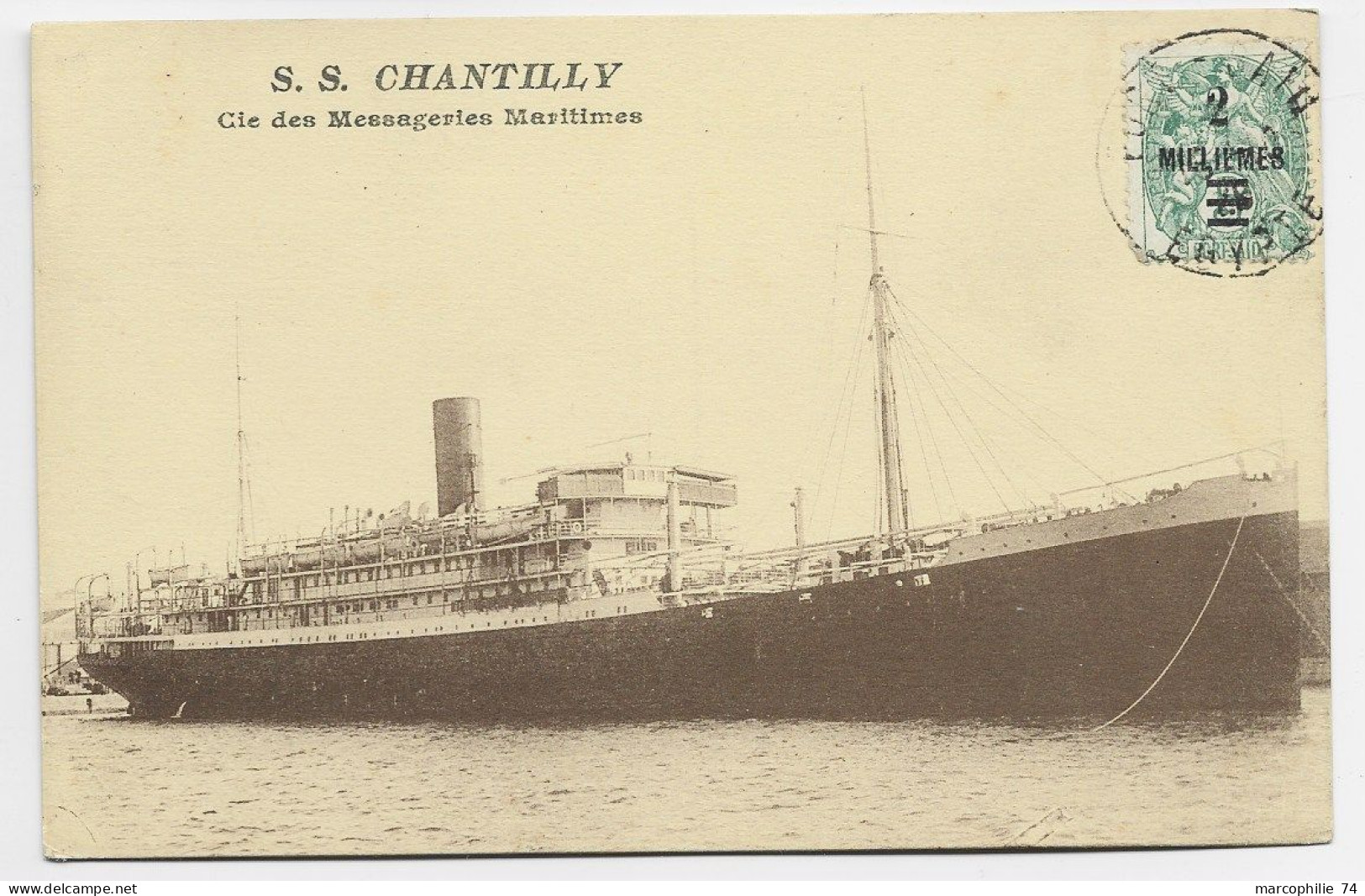 ALGERIE 2M 5C BLANC AU RECTO CARTE PAQUEBOT SS CHANTILLY OBL PORT SAID 1920 - Lettres & Documents