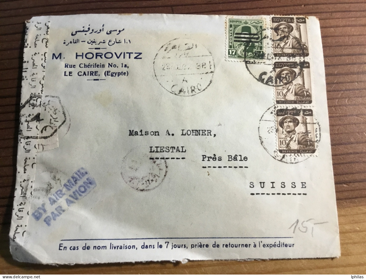 Ägypten Zensurbrief Flugpost In Die Schweiz - Lettres & Documents