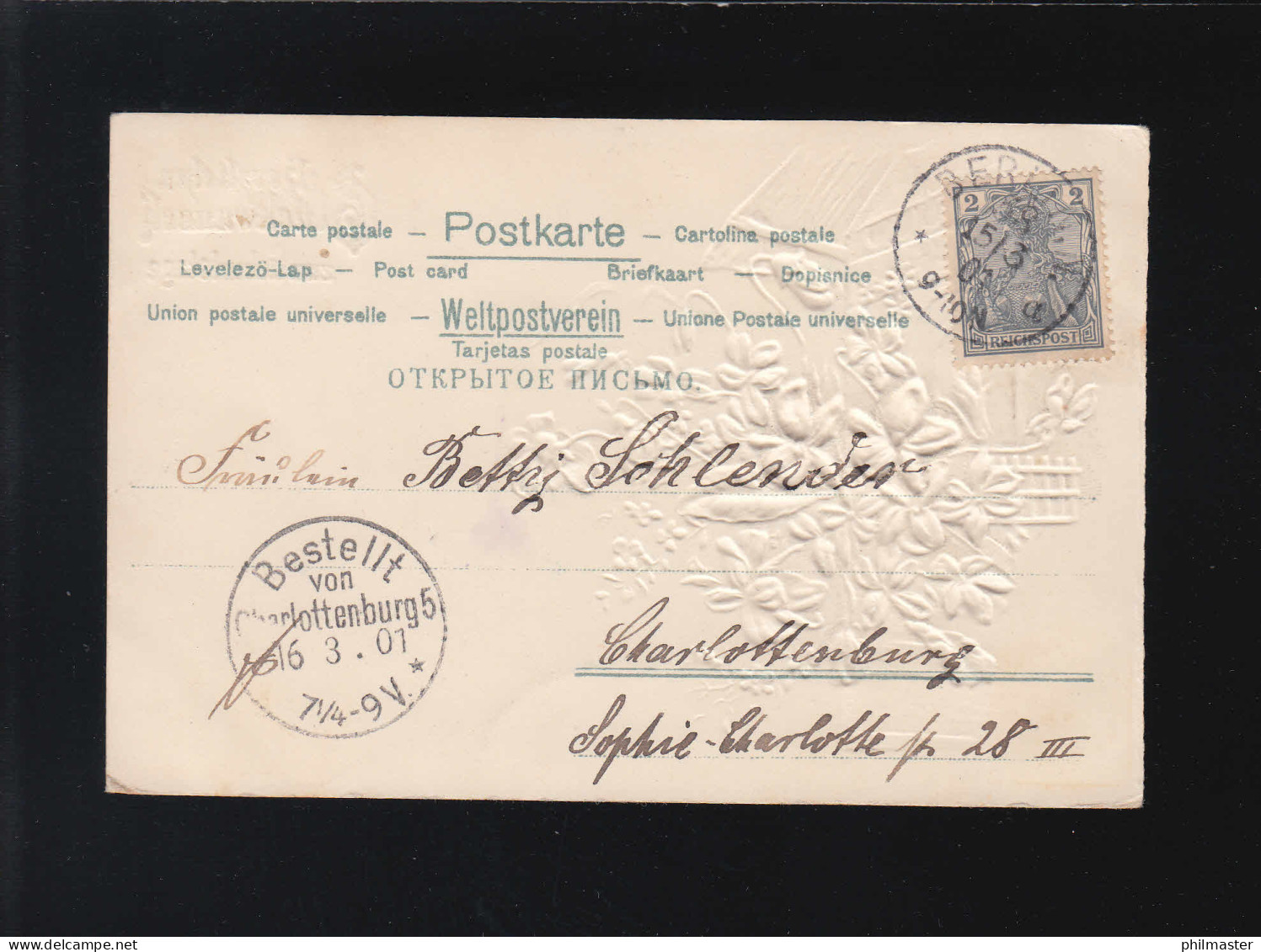 Veilchen Alpen Bauernhaus, Herzlichen Glückwunsch Geburtstag, Berlin 15.03.1901 - Autres & Non Classés
