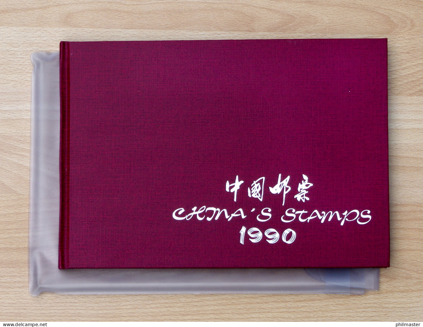 China Jahrbuch 1990 Mit Rotem Einband, Auflage 9000, Postfrisch ** / MNH - Other & Unclassified