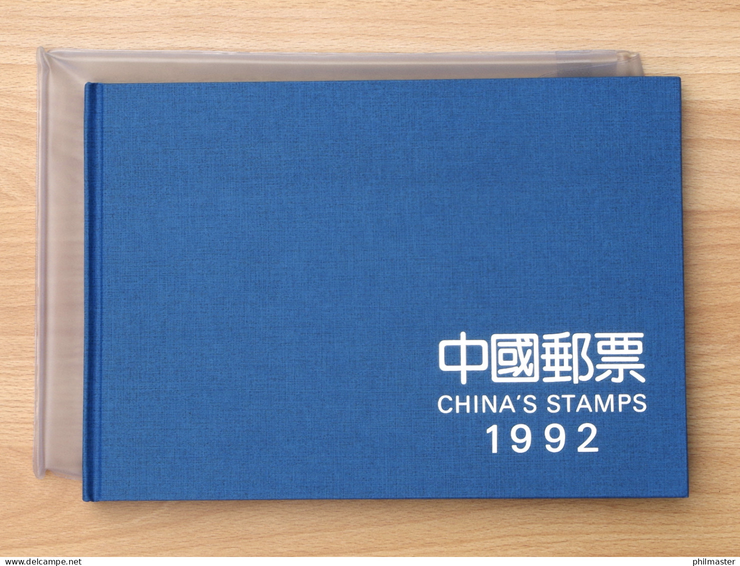 China Jahrbuch 1992 Mit Blauem Einband, Auflage 15000, Postfrisch ** / MNH - Other & Unclassified