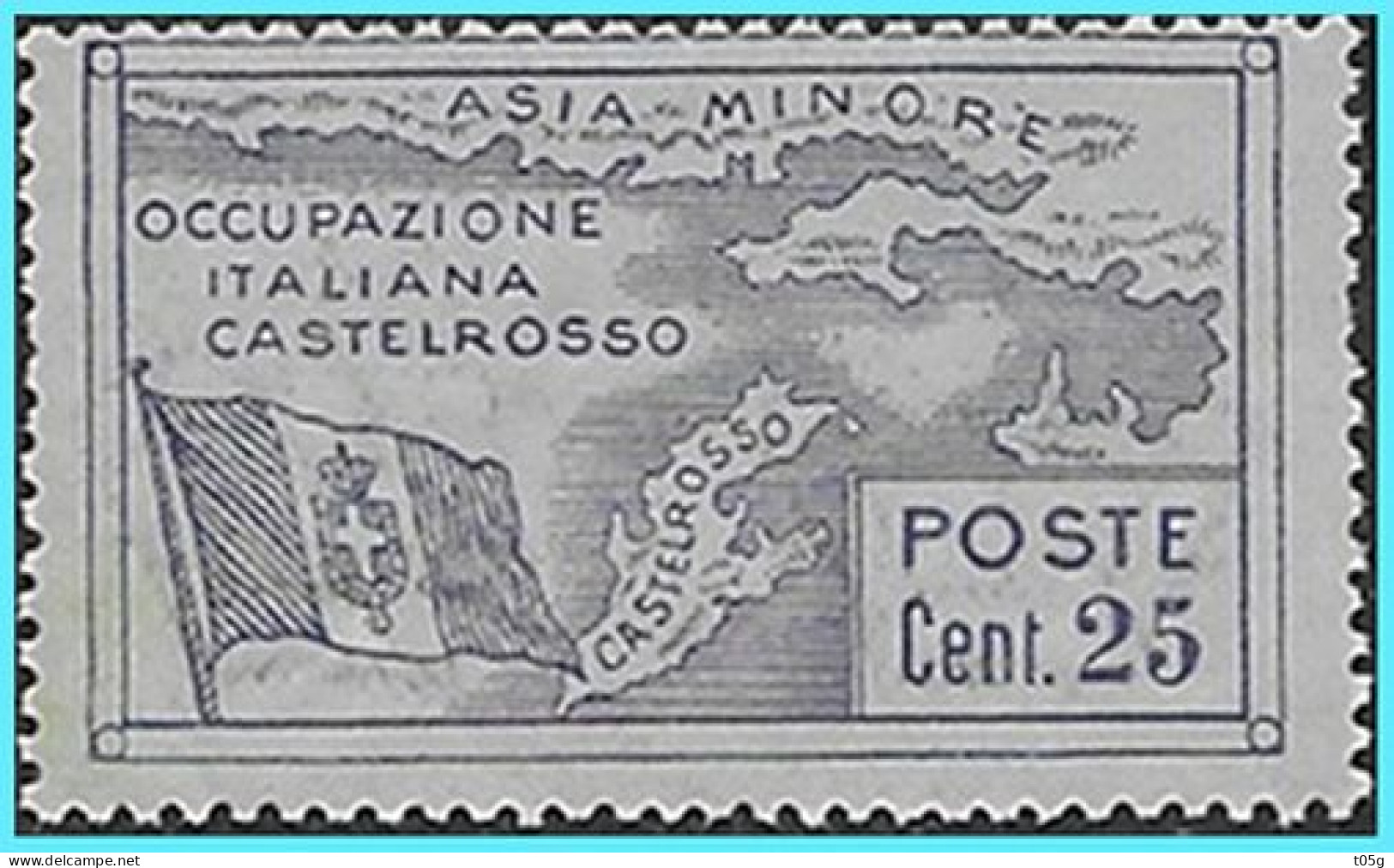 CASTELLORIZO- GREECE- GRECE - HELLAS- ITALY 1923: 25cents  Italian Post Office - From Set MNH** - Dodécanèse