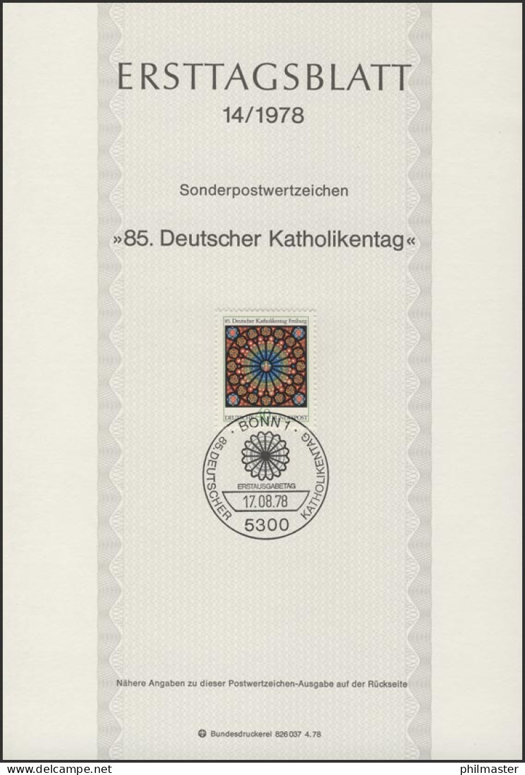 ETB 14/1978 Dt. Katholikentag, Freiburg Im Breisgau - 1974-1980