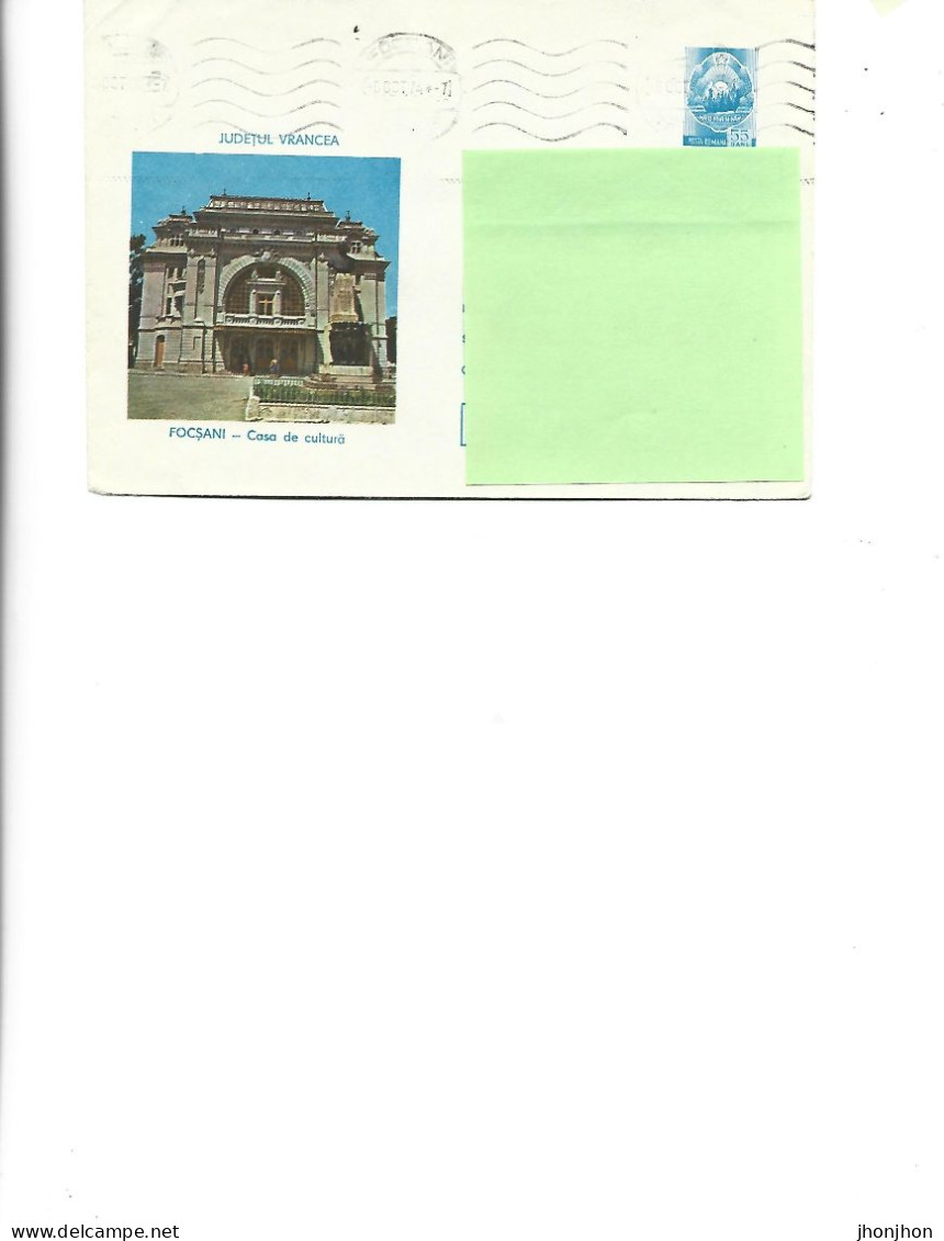 Romania - Post. St.cover Used 1973(1386) - Vrancea County  -   Focsani - Culture House - Postal Stationery