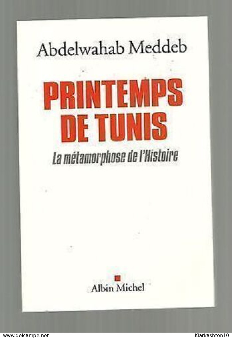 Printemps De Tunis - Autres & Non Classés
