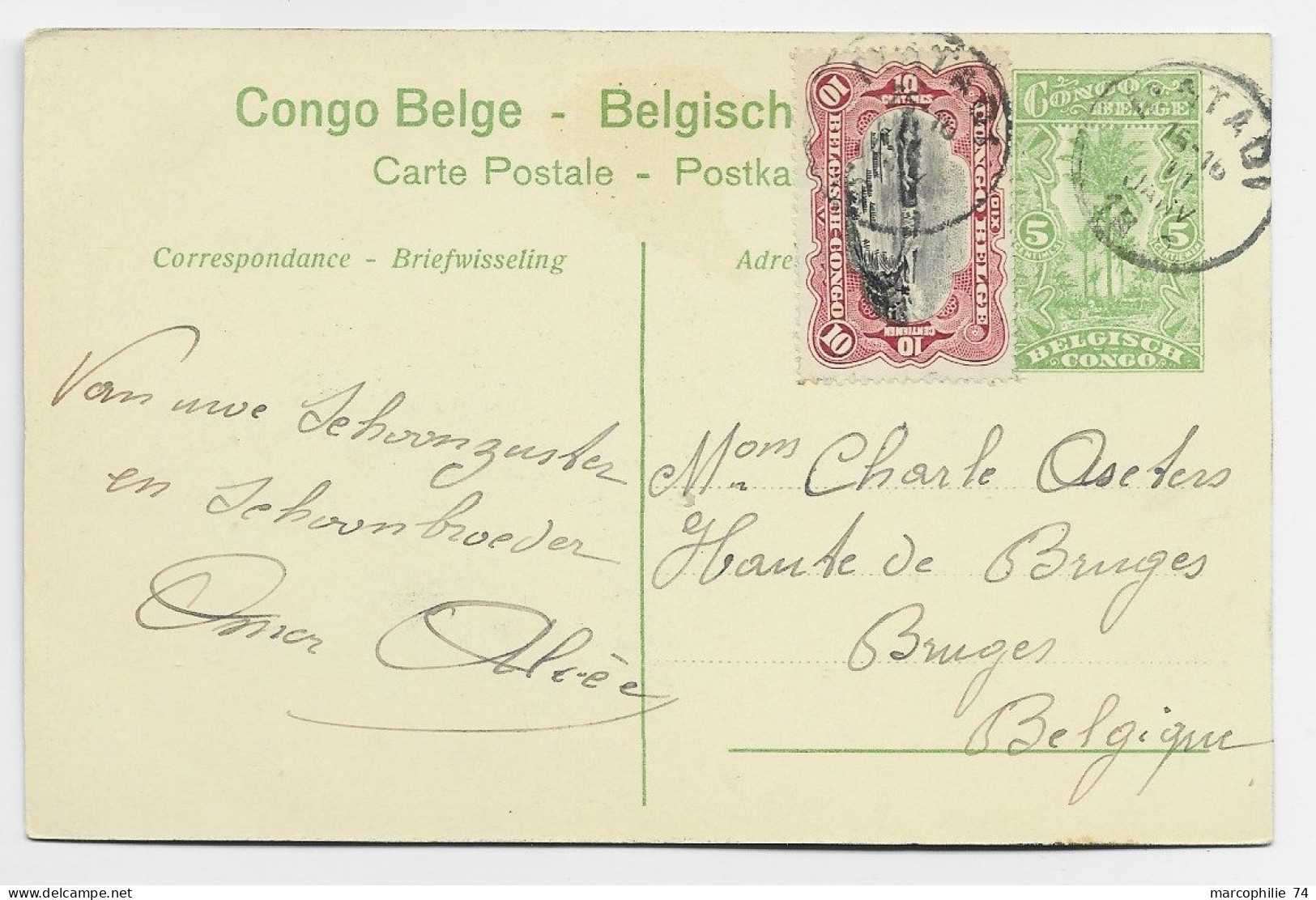 CONGO BELGE ENTIER 5C CARTE LEOPOLDVILLE + 10C MATADI POUR BELGIQUE - Enteros Postales