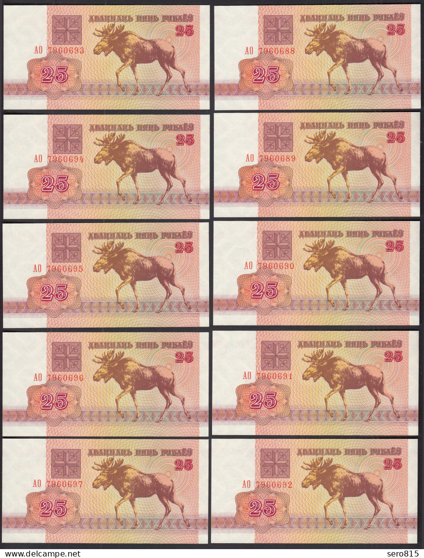 Weißrussland - Belarus  10 Stück A 25 Rubel 1992 UNC Pick Nr. 6 Elch  (89261 - Sonstige – Europa