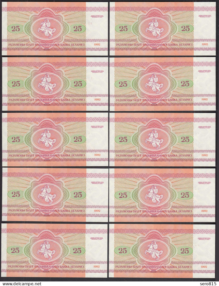 Weißrussland - Belarus  10 Stück A 25 Rubel 1992 UNC Pick Nr. 6 Elch  (89261 - Sonstige – Europa