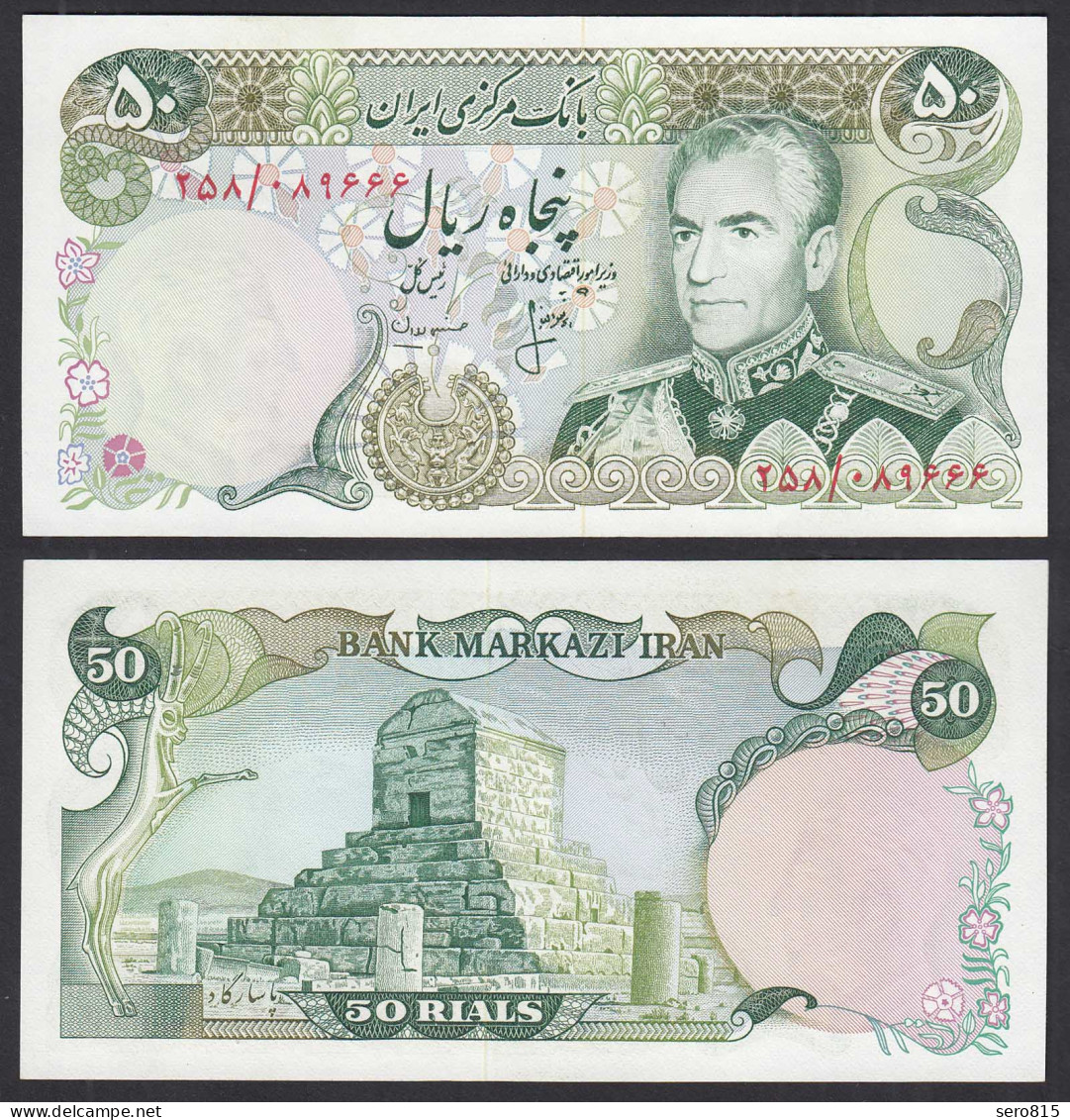 IRAN - Persien 50 RIALS (1974-79) Pick 101c UNC (1) Schah Reza Pahlavi  (31856 - Autres - Asie