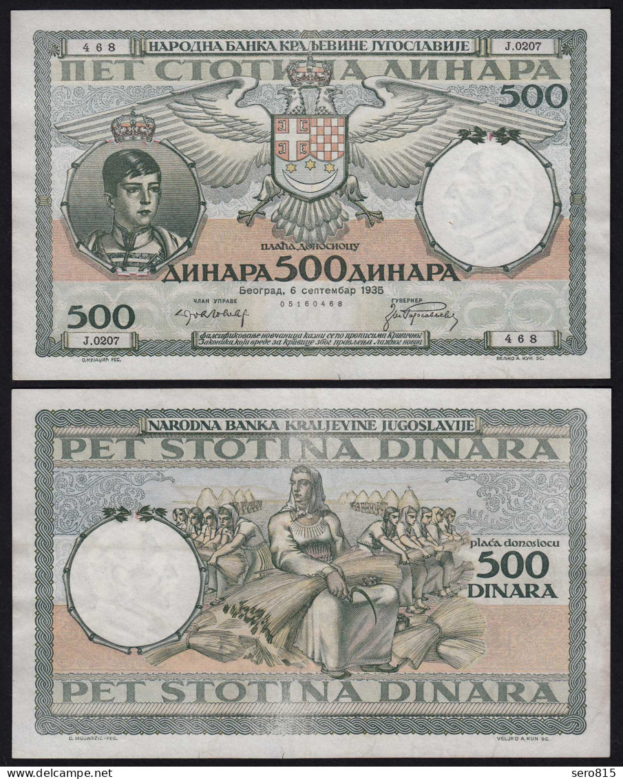 JUGOSLAWIEN - YUGOSLAVIA - 500 Dinara 1935 Pick 32 VF/XF (3/2)   (21260 - Jugoslawien