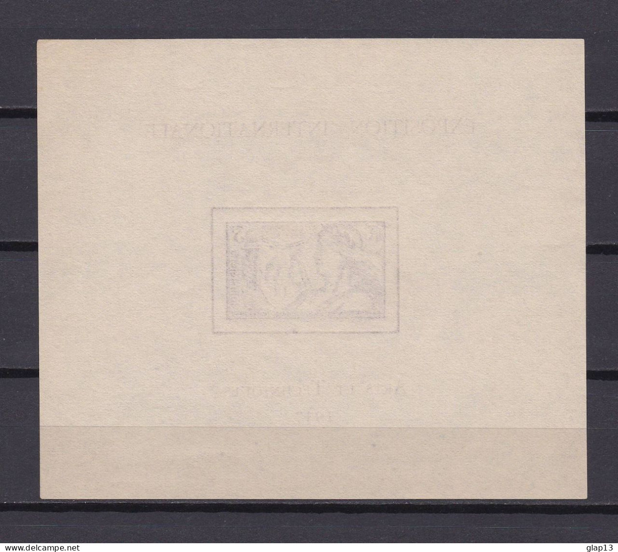 NOUVELLE-CALEDONIE 1937 BLOC N°1 NEUF SANS GOMME EXPOSITION - Blocks & Sheetlets