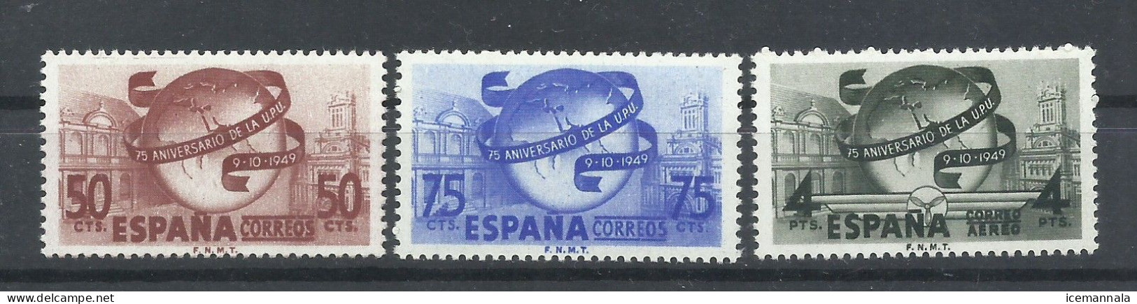 ESPAÑA  EDIFIL  1063/65    MNH ** - Ungebraucht