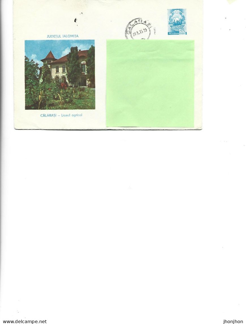 Romania - Post. St.cover Used 1973(1374) -  Ialomita  County  -  Calarasi  -  Agricultural High School - Enteros Postales