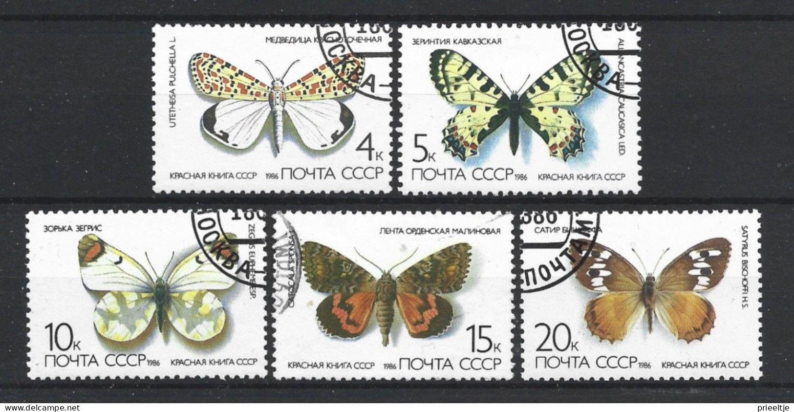 Russia 1986 Butterflies Y.T. 5285/5289 (0) - Usati