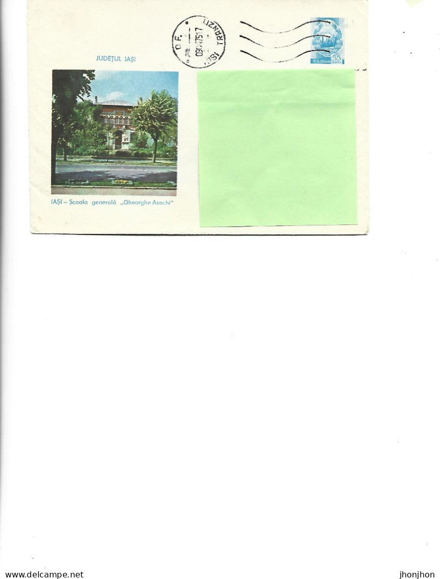 Romania - Post. St.cover Used 1973(1375) -  Iasi  County  -  Iasi -   General School "Gheorghe Asachi" - Ganzsachen