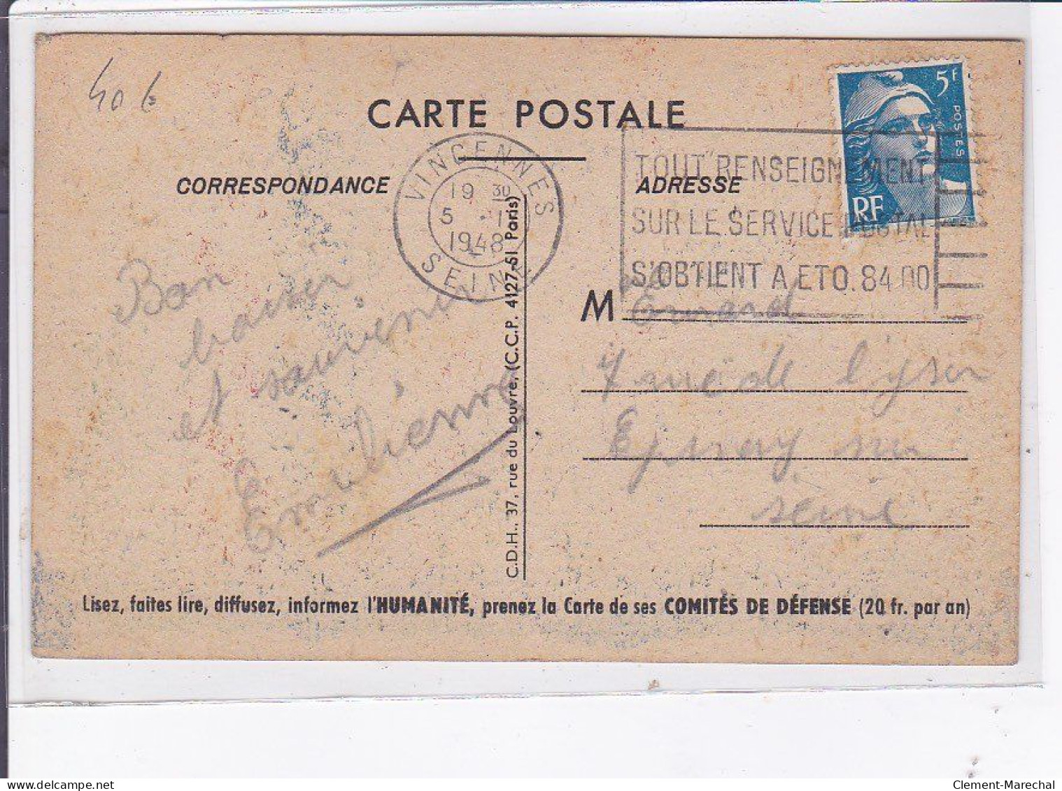 PUBLICITE : Grande Fête  Champetre De L'Humanité Au Bois De Vincennes En 1952 - Très Bon état - Publicité