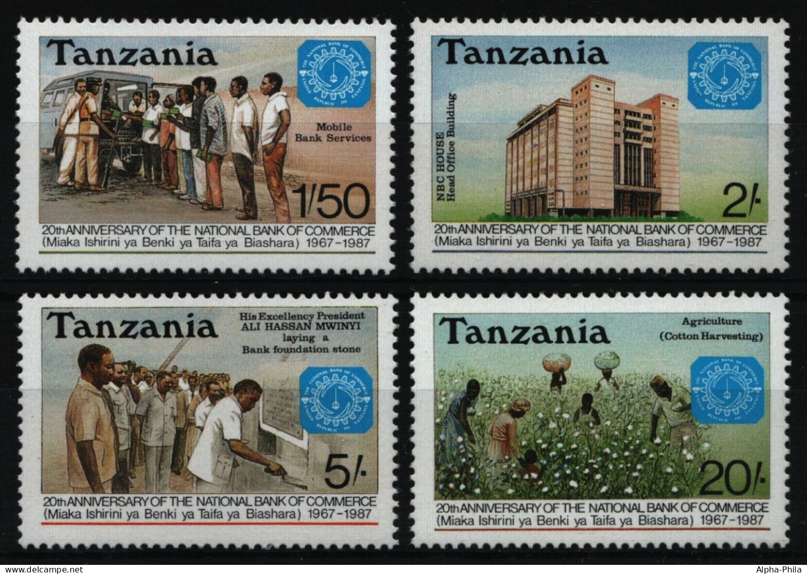 Tansania 1987 - Mi-Nr. 382-385 ** - MNH - 20 Jahre Nationalbank - Tanzanie (1964-...)