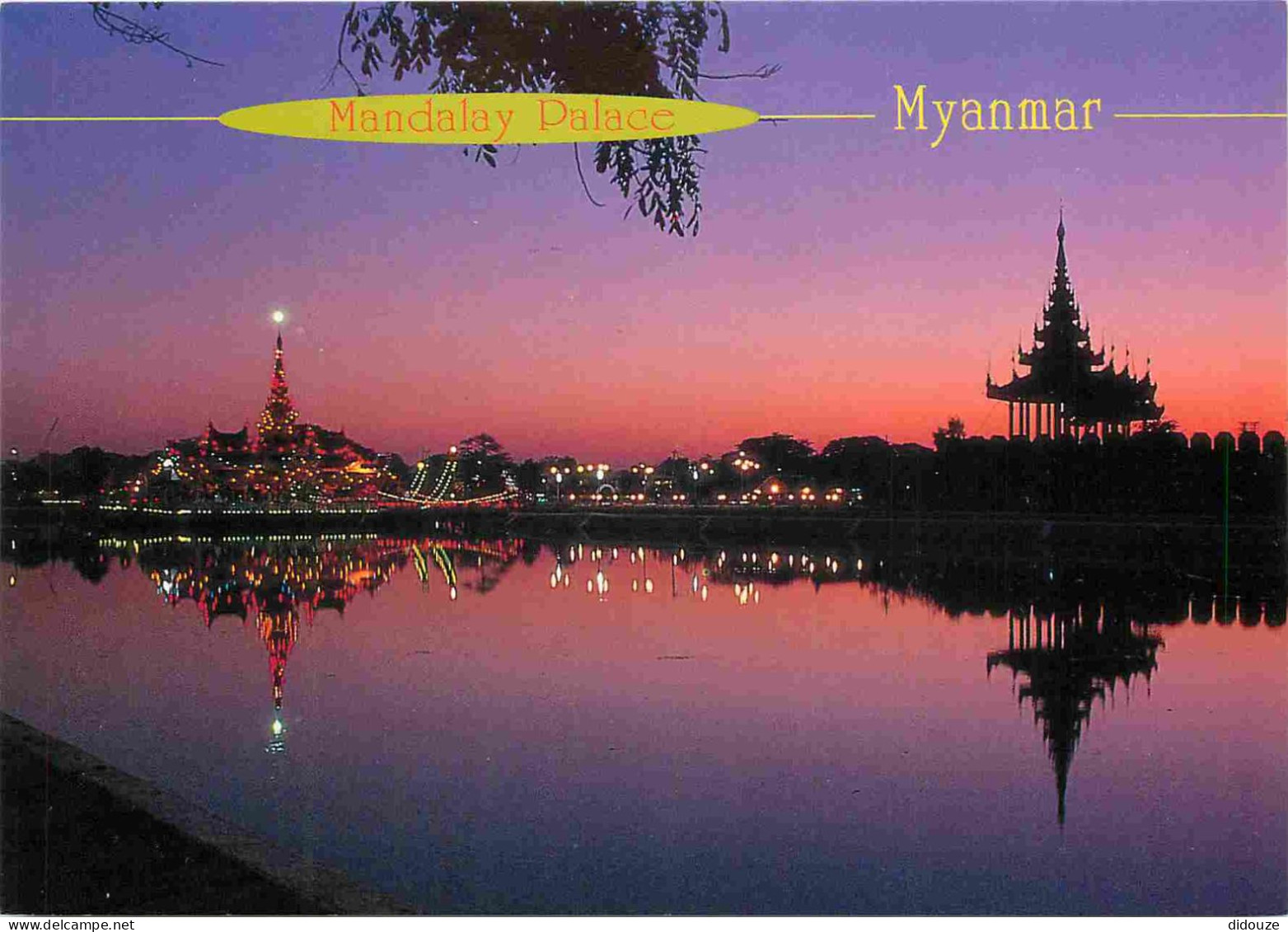 Birmanie - Myanmar - Mandalay Palace - CPM - Carte Neuve - Voir Scans Recto-Verso - Myanmar (Burma)