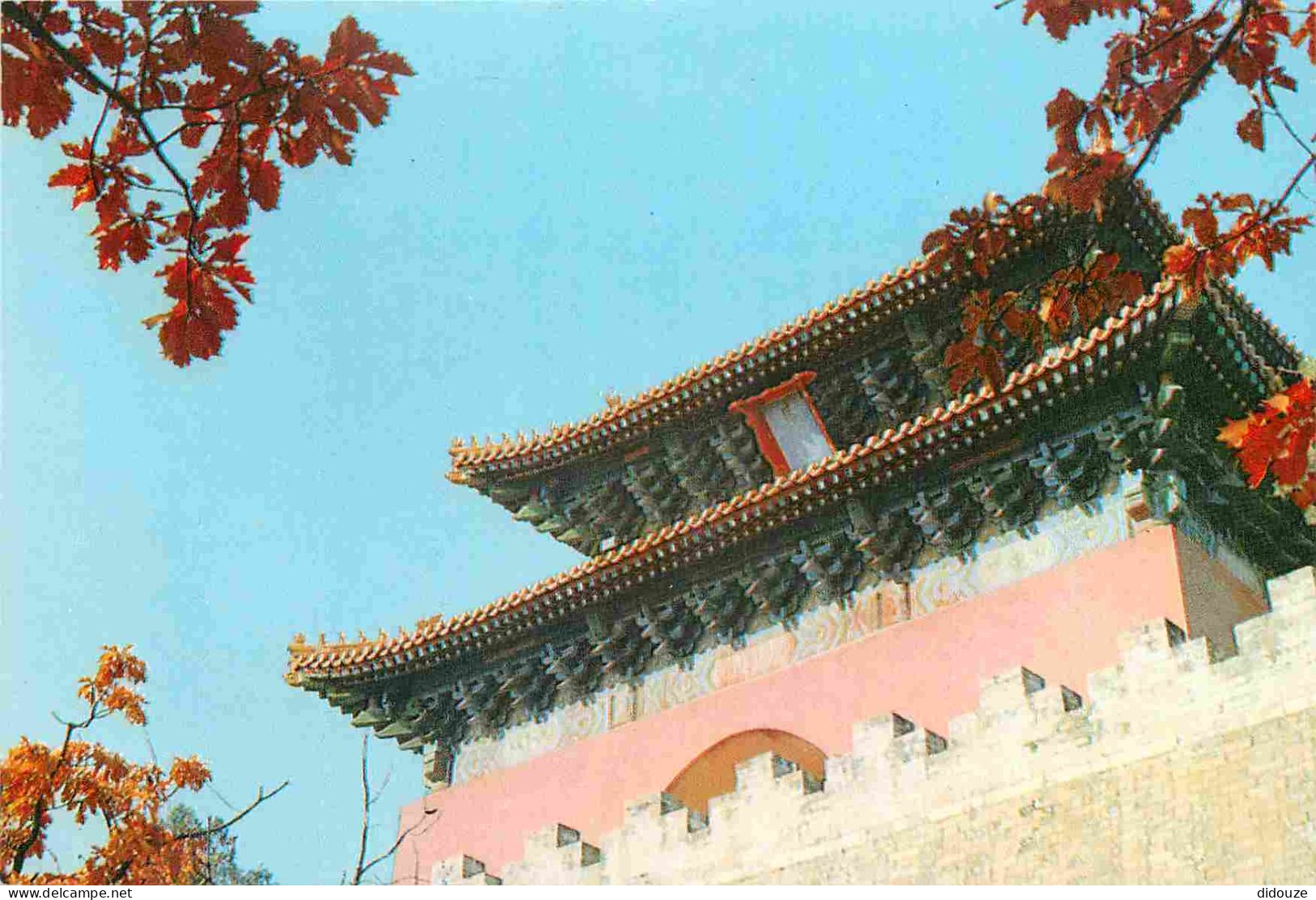 Chine - Changling - Ming Tombs - China - CPM - Carte Neuve - Voir Scans Recto-Verso - Chine