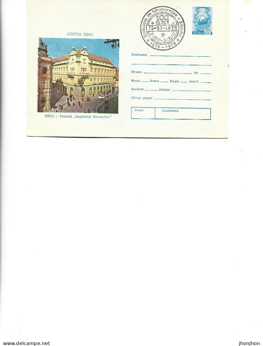 Romania - Post. St.cover Used 1973(1382) - Sibiu County  - Sibiu  -   Hotel "Emperor Of The Romans" - Postwaardestukken