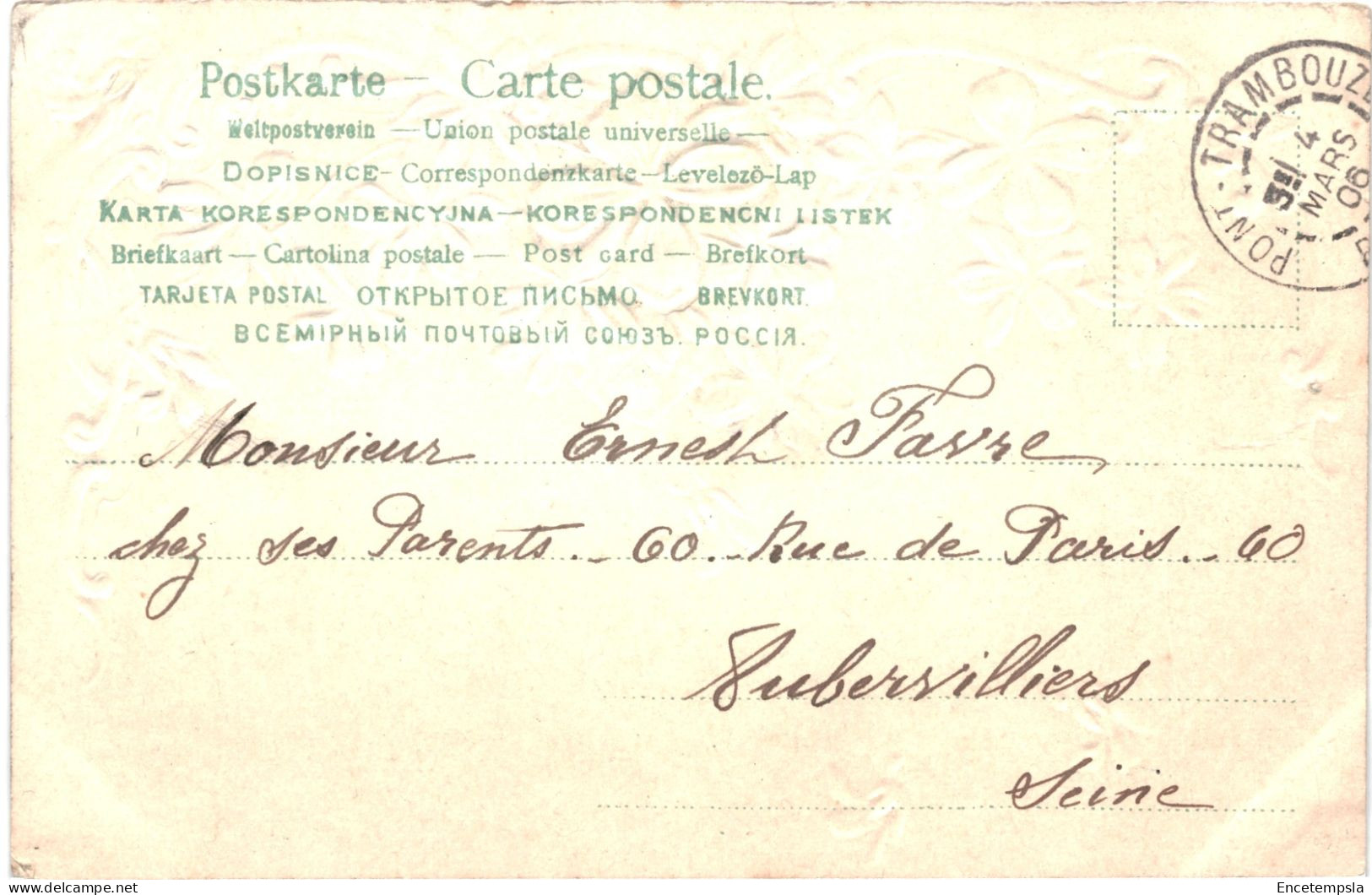 CPA Carte Postale Légèrement Gaufrée  France Fantaisie Tout à Vous Des Fleurs 1906 VM80987 - Autres & Non Classés