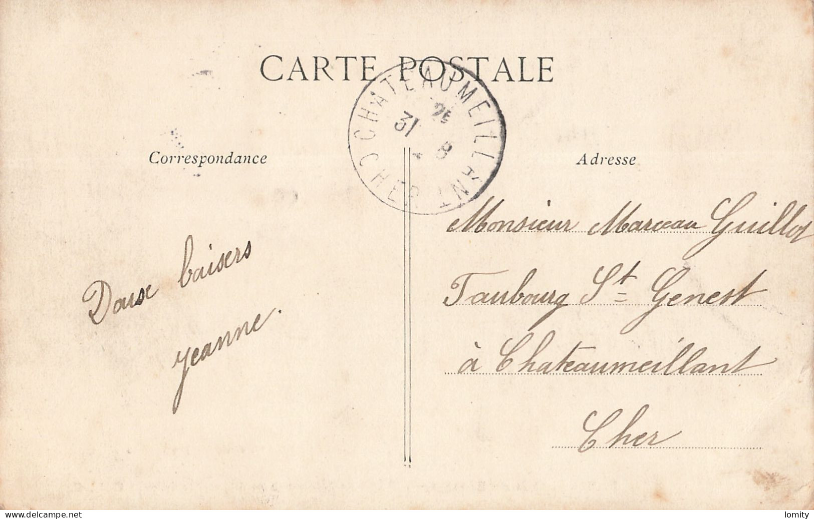 75 Paris 16e Bois De Boulogne Porte De Suresnes Et Mont Valérien CPA Carte Couleur  Cachet 1905 - Arrondissement: 16