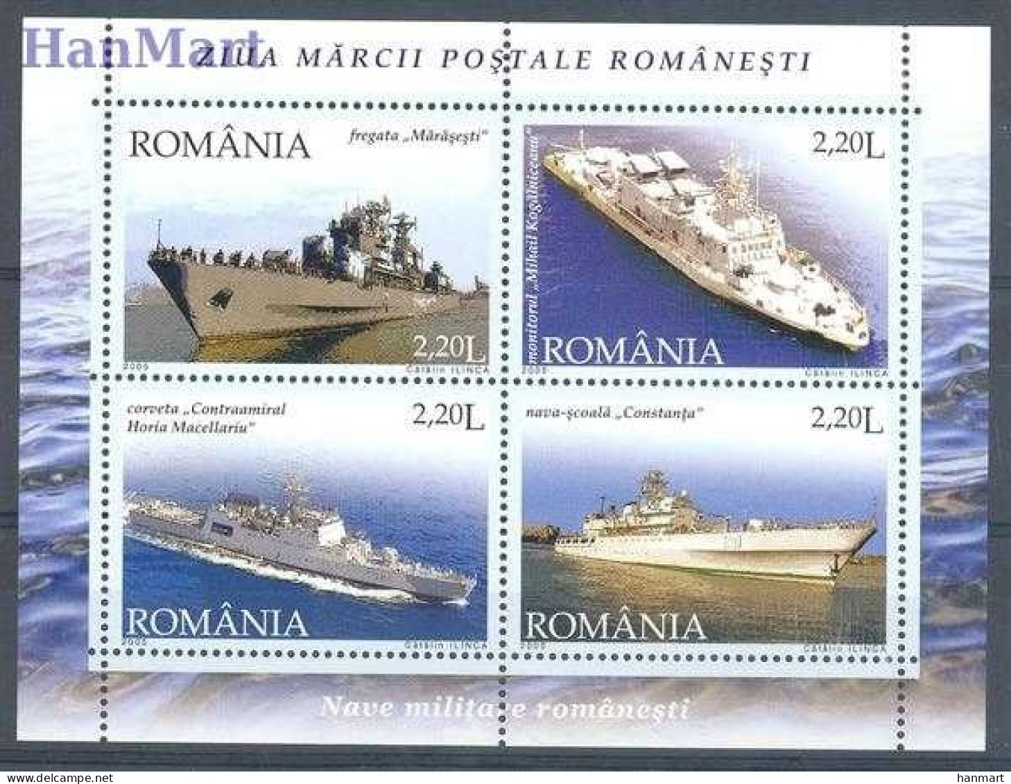 Romania 2005 Mi Block 358 MNH  (ZE4 RMNbl358) - Barche