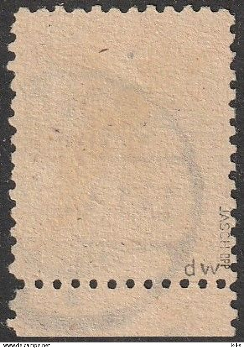 SBZ- Thüringen 1945, Mi. Nr. 95 AX Dw, Freimarke: 6 Pfg. Posthorn Und Brief.  Tagesstpl. APOLDA - Oblitérés