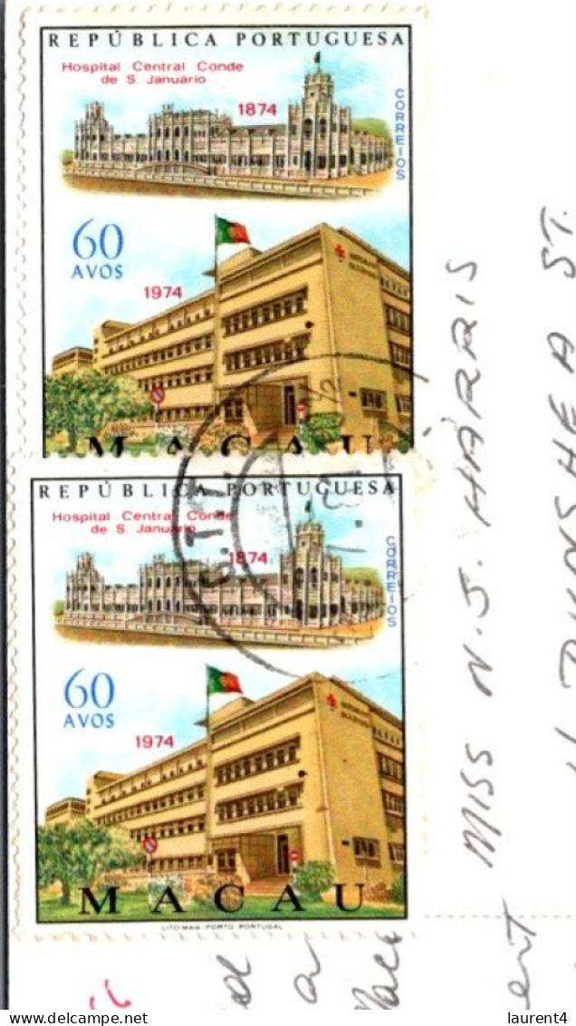 21-5-2024 (5 Z 45) MACAU (Portugal Colony Stamp) - Casion & Hotel Lisboa At Night - Macau