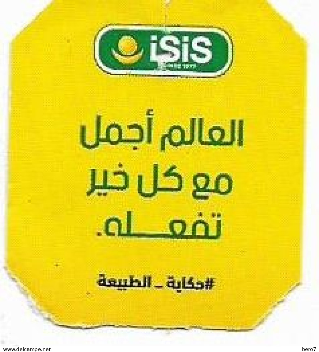 EGYPT - ISIS - Altri & Non Classificati