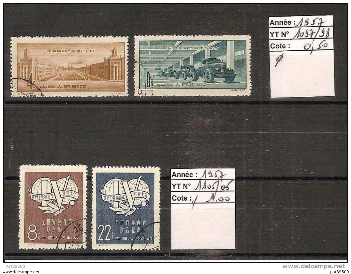 CHINE 1957 / Lot De4 T. Obliteres YT 1097/1098 Et 1105/1106  // Cote 2006 = 2.50 Euros - Used Stamps