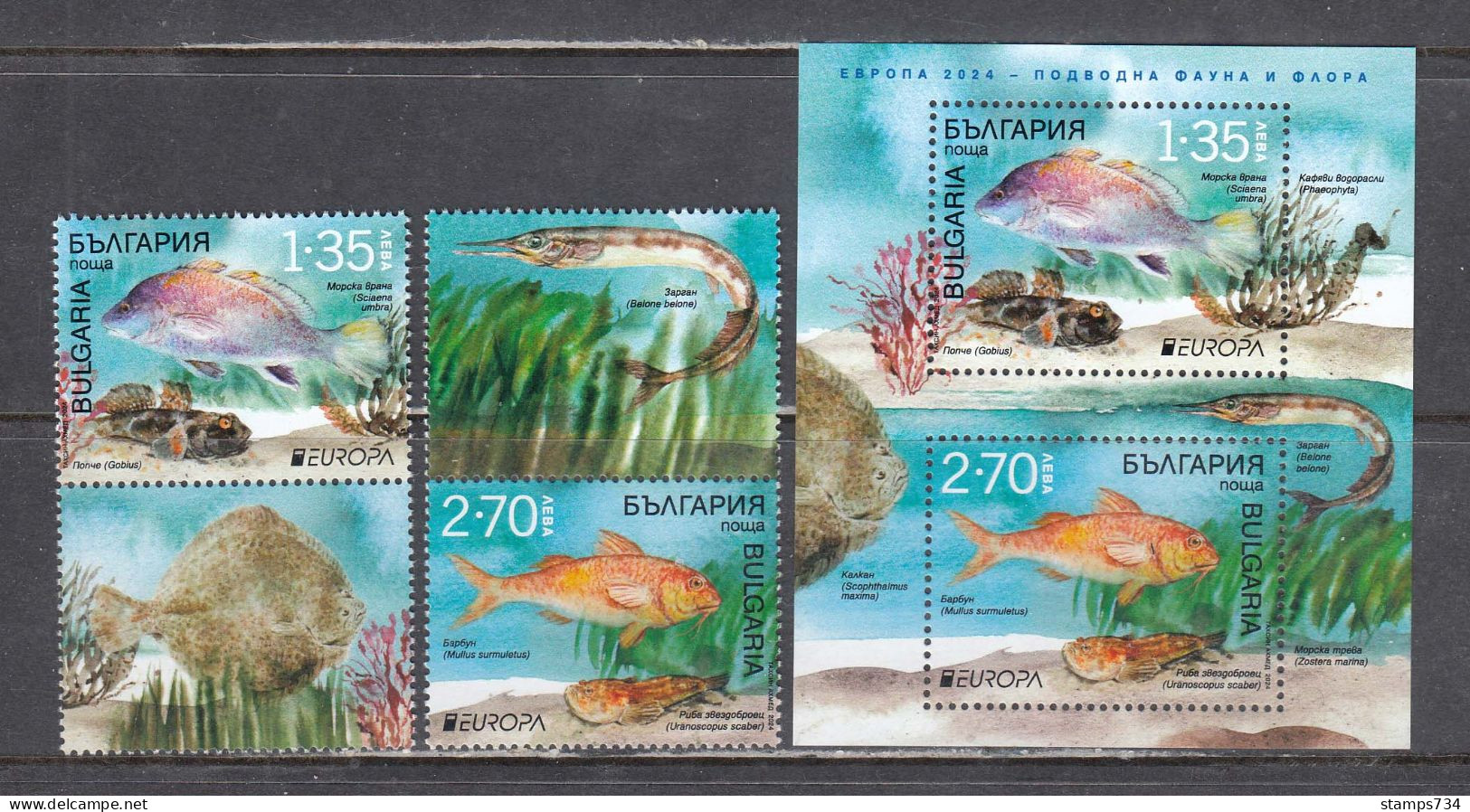 Bulgaria 2024 - EUROPA: Underwater Fauna And Flora, 2 V.+vignettes + S/sh, MNH** - Neufs